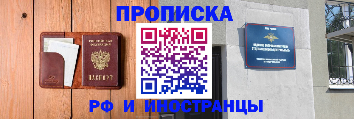 форма 3 в Дигоре